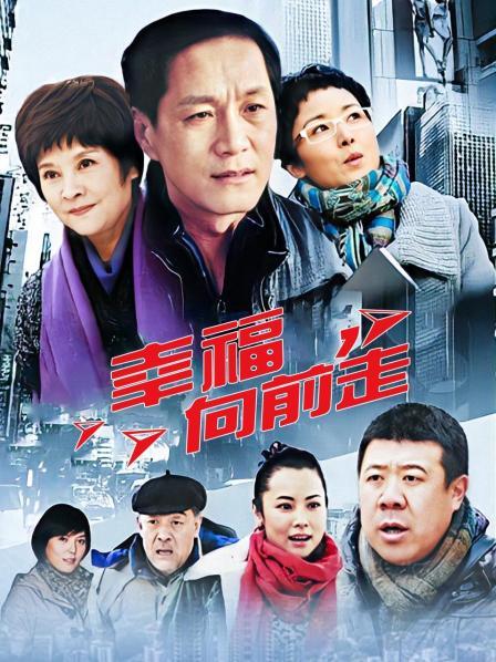 台湾SWAG平台6位主播付费作品合集[3V/525m]