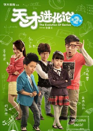 53789-麻豆联合爱豆出品新作MAD-035《淫劫无间》放浪胡桃春卝心荡漾 美卝乳女神林晓雪